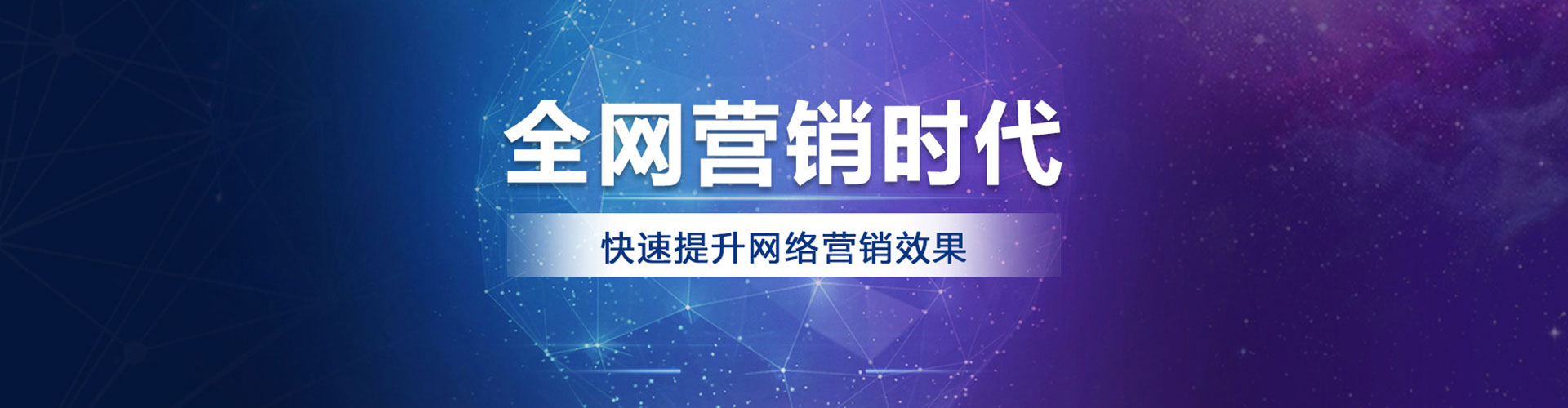 清水sem服务