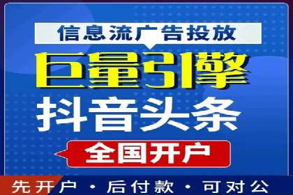 谷歌竞价策略：关键词优化与广告创意